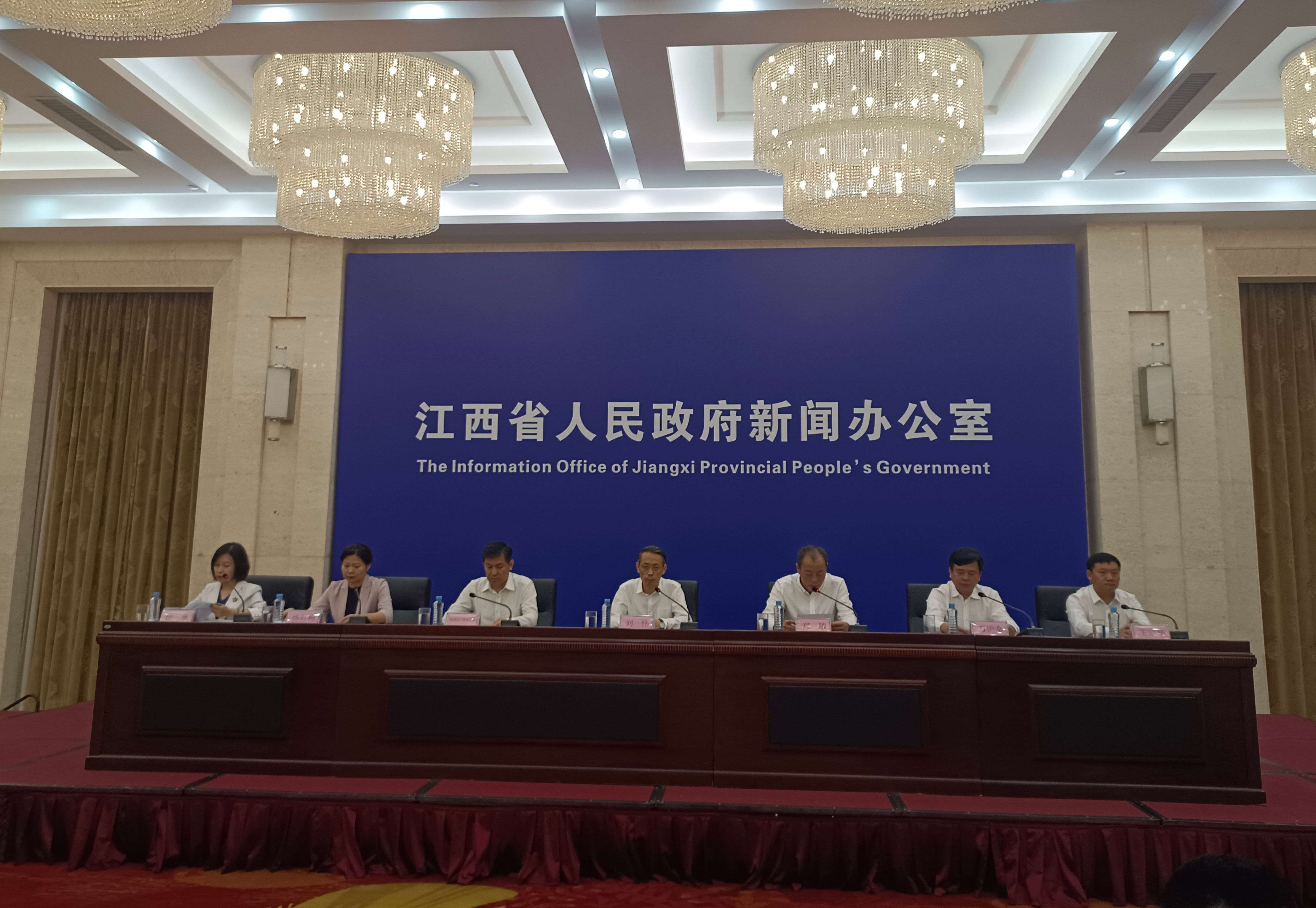 圖 2023年「中國農民豐收節」江西活動新聞發布會.jpg