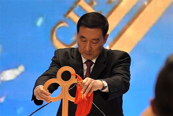 全國政協副主席王勇啟動“9.8”金鑰匙(胡薇 攝).jpg