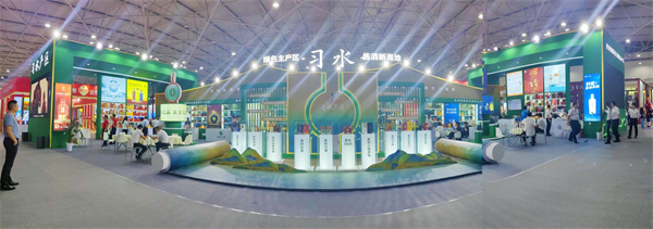 图1:习水产区以“组团”的形式在贵阳国际会议展览中心省(区、市)精品馆B4-3集中布展.jpg