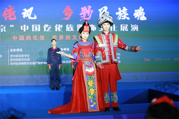 图2:展演现场.JPG