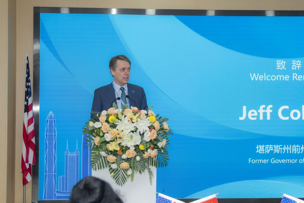 图片3，美国中西部企业访深代表团代表 堪萨斯州前州长 Jeff Colyer致辞.png