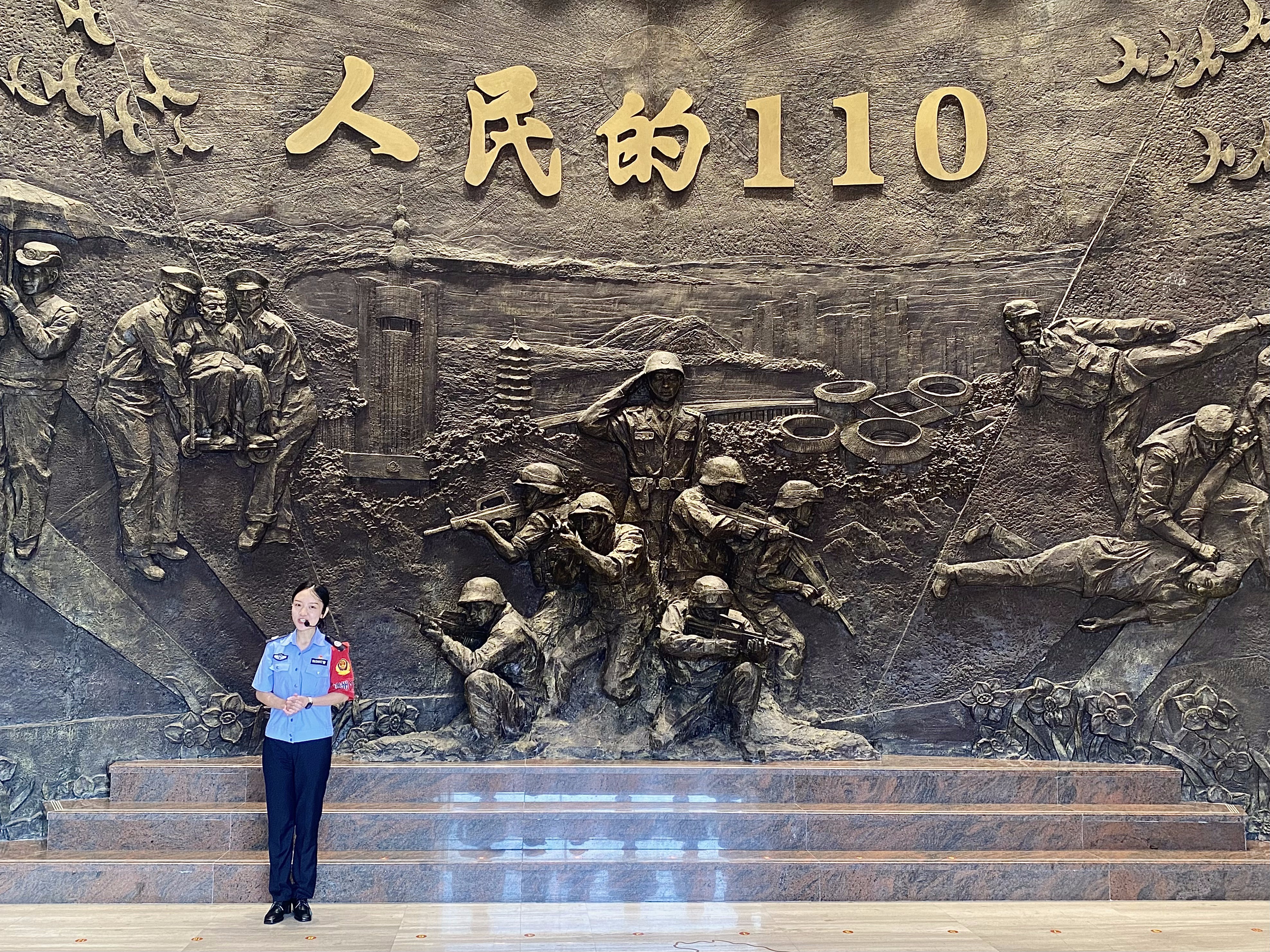 圖1為參觀「漳州110」事蹟展覽館原址館.JPG.jpg