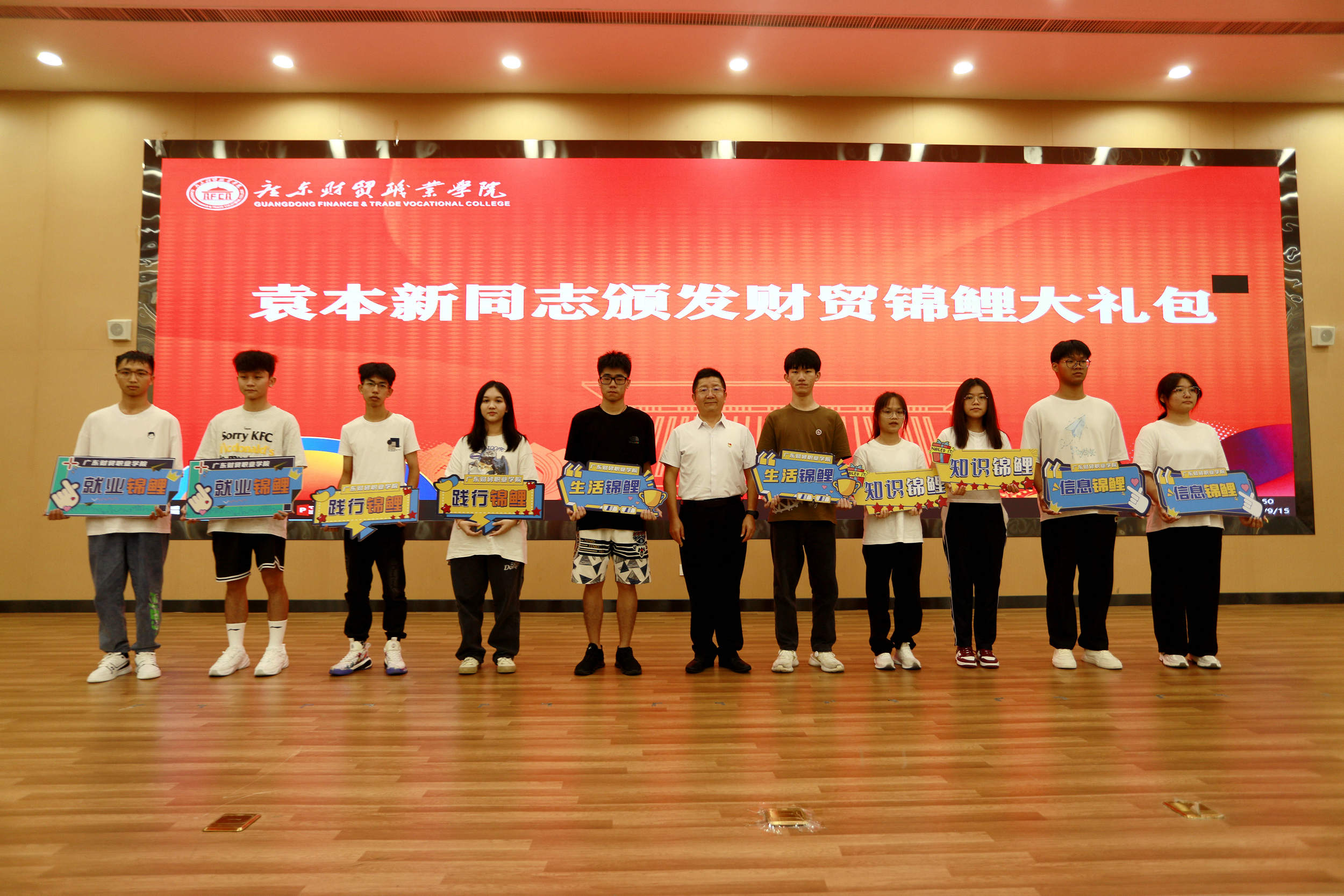 陈宇恒 摄 (4).jpg