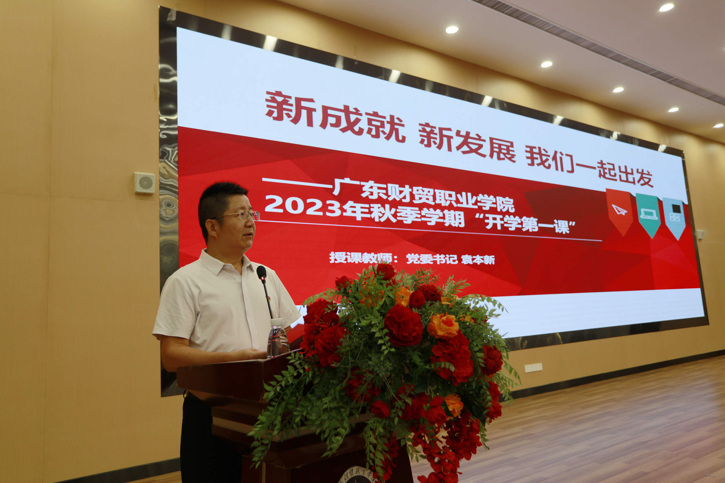 陈宇恒 摄 (5).jpg