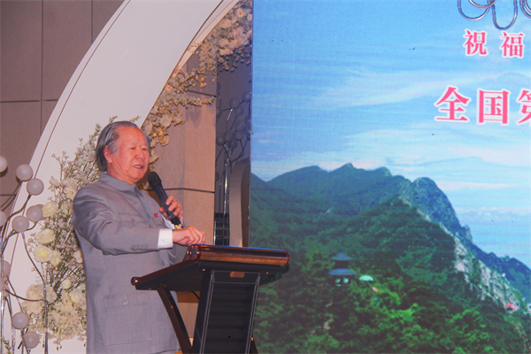 图二 梅楚安致欢迎词.JPG