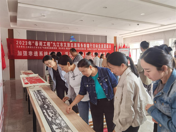 图二 剪纸艺术作品展示.jpg