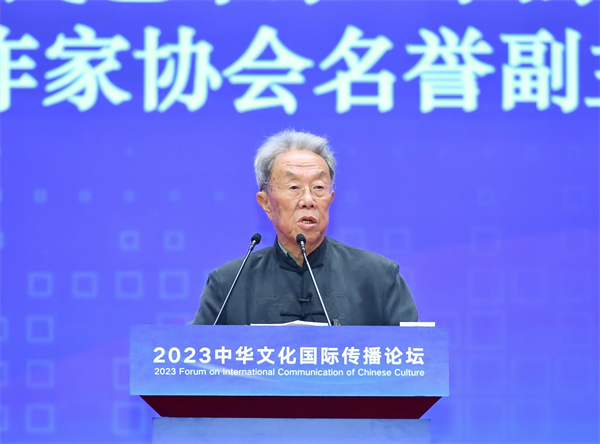 图片4：原文化部部长王蒙演讲.jpg