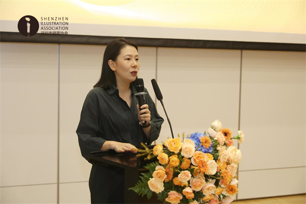 第三届深圳市插画协会秘书长朱求真作工作总结报告.jpg