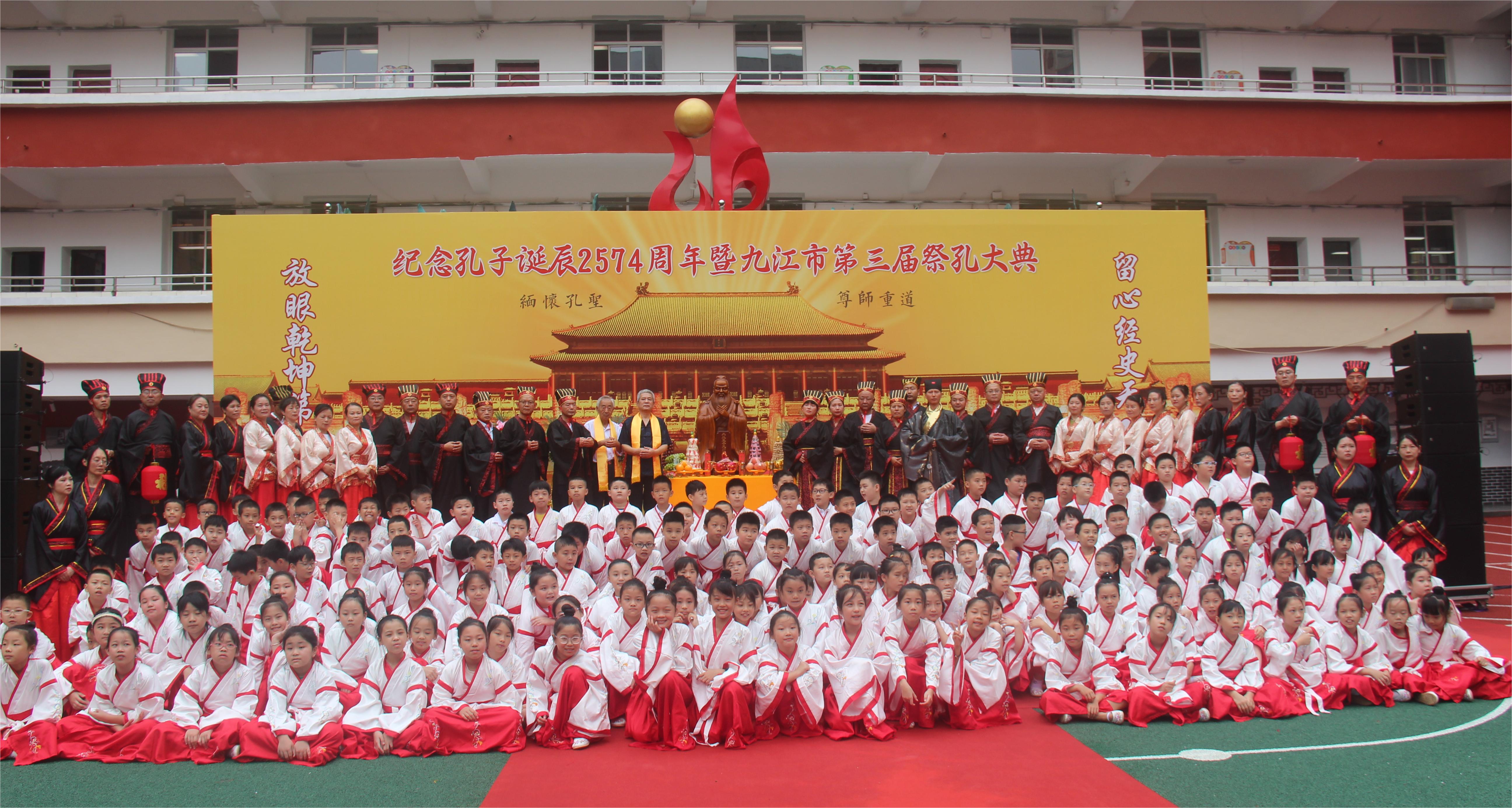 圖四 與會嘉賓、志願者合影.JPG