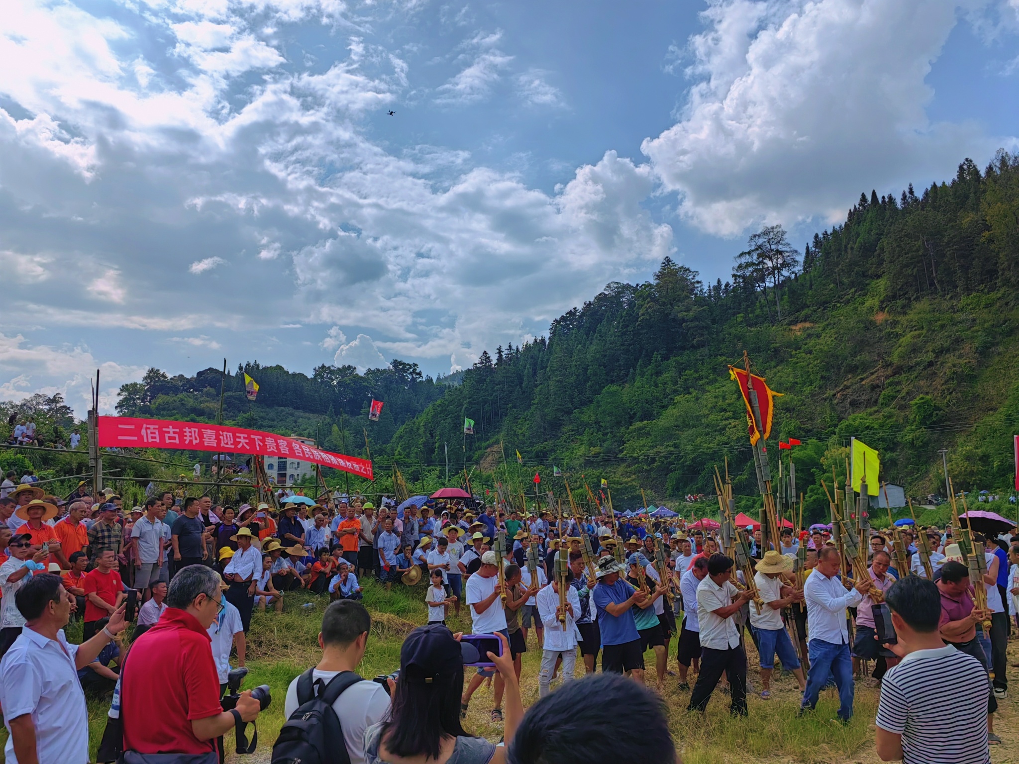图4芦笙赛现场.jpg