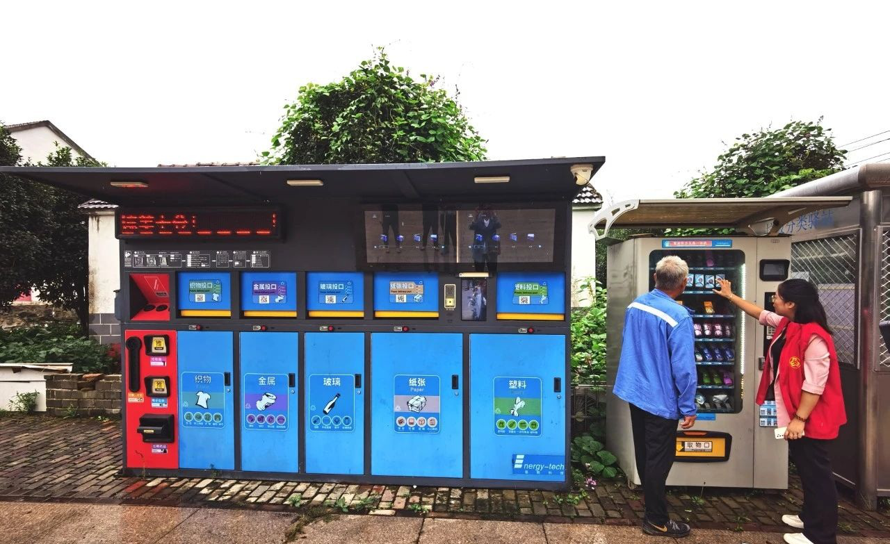 2.安徽巢湖：「積」出治理新路 「兌」出文明鄉風.png