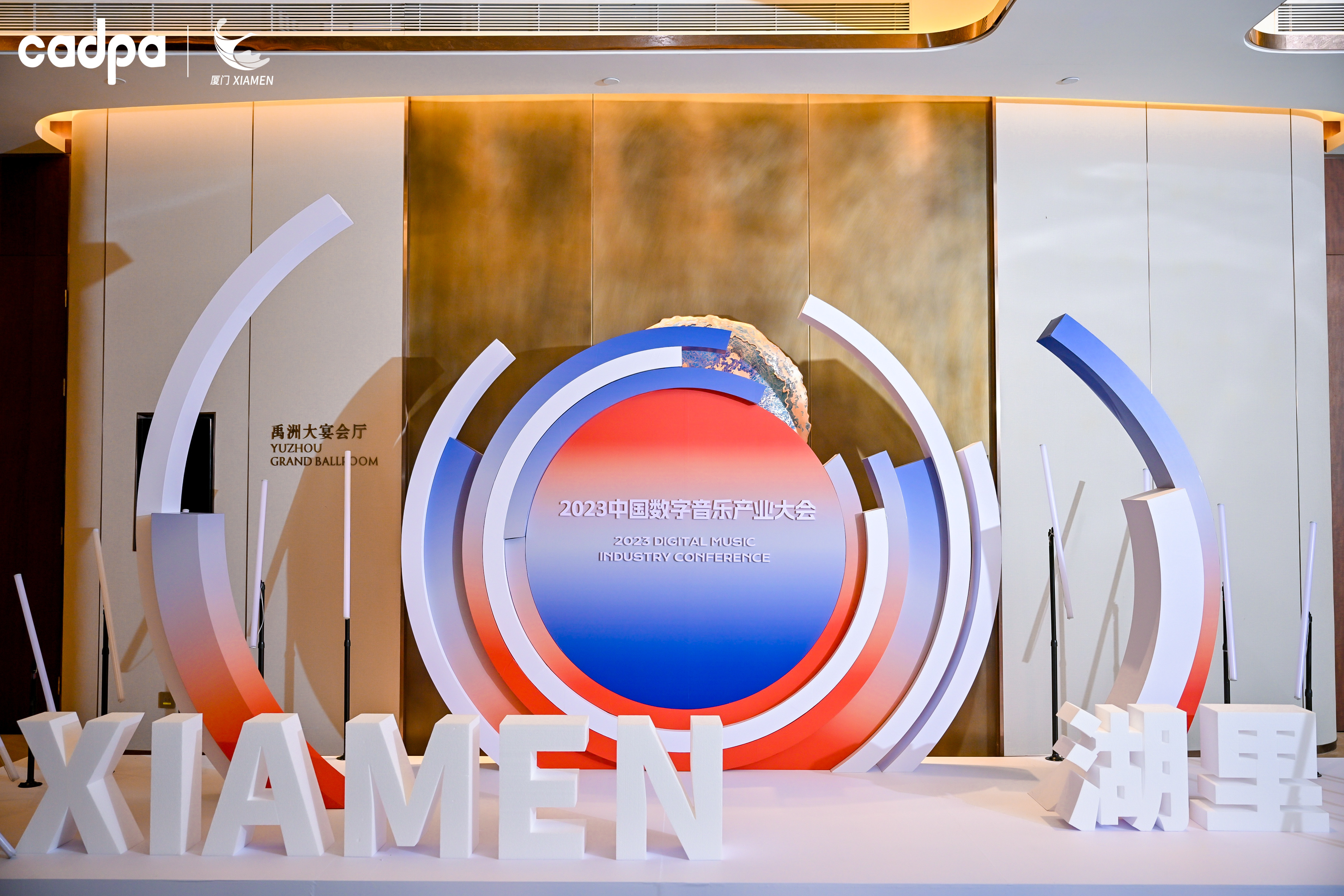 圖2. - 復件(1).JPG