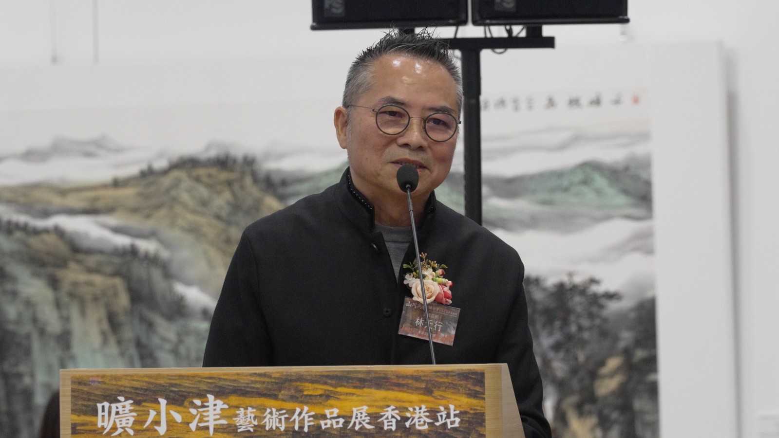 Image 12-22-25 at 7.38 PM.jpg