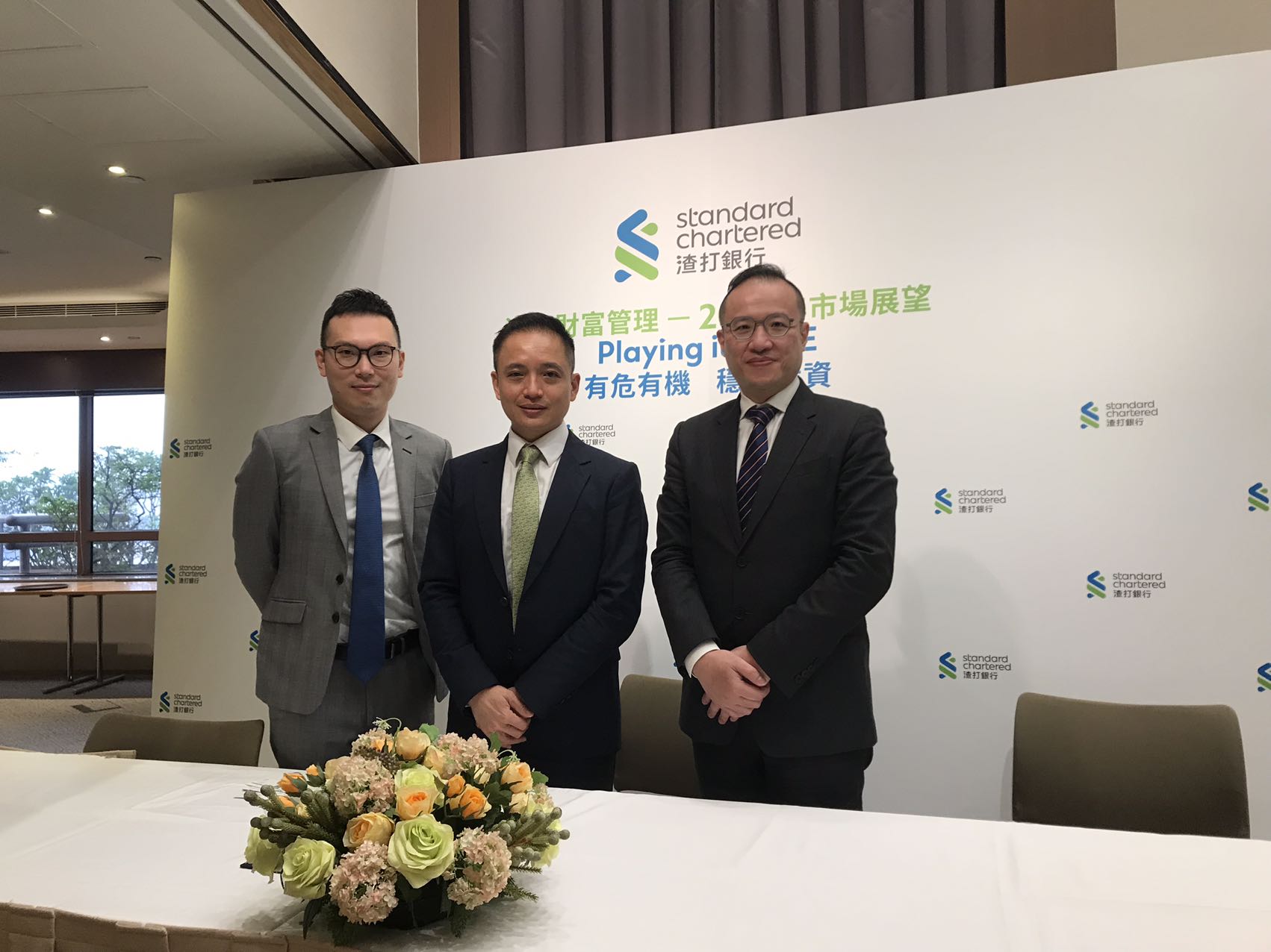 渣打：恒指年內可望上試兩萬五-香港商報