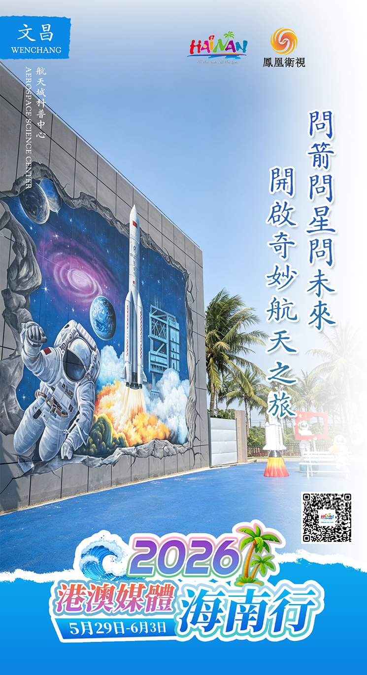 精美海報 1