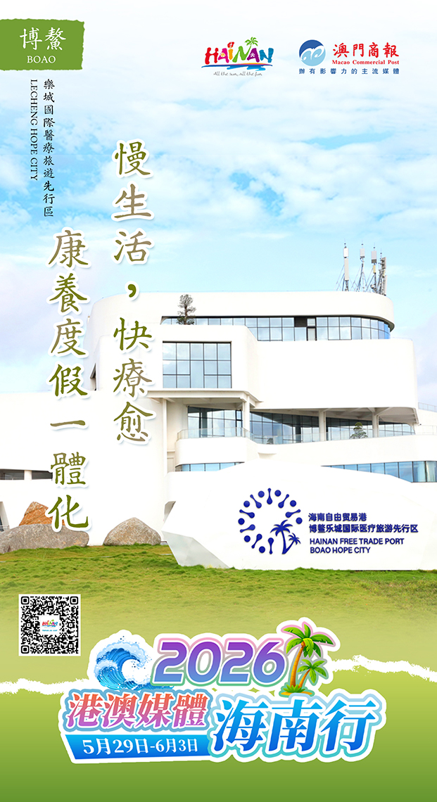 精美海報 4