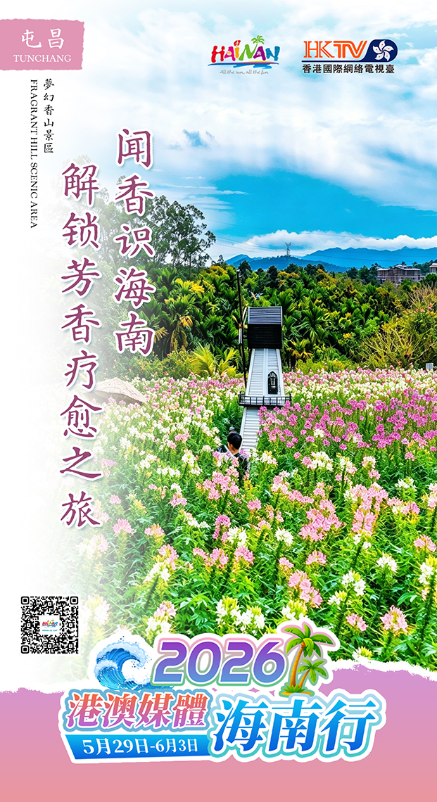 精美海報 5