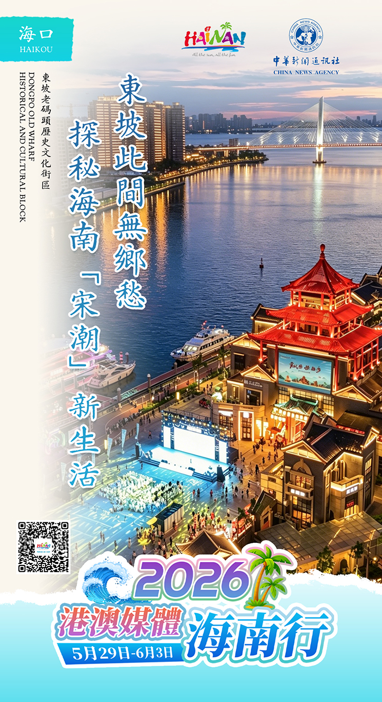 精美海報 7