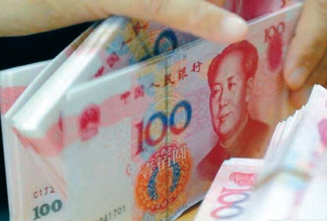 去年社融規模存量同比增10.7% 人行：降准仍存有限空間
