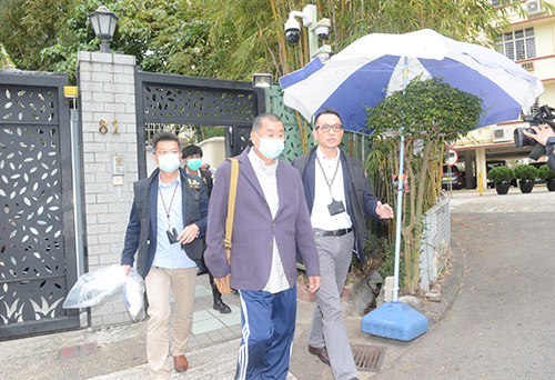 黎智英李卓人楊森被捕 涉非法集結等罪 5月5日提堂