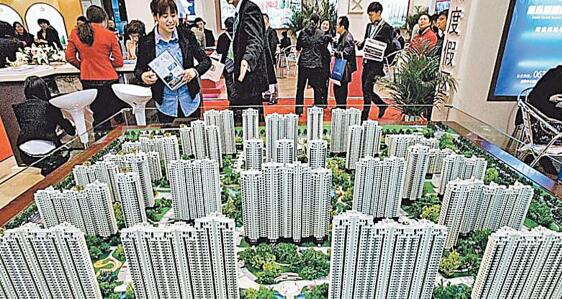 疫情下憂樓市步入寒冬