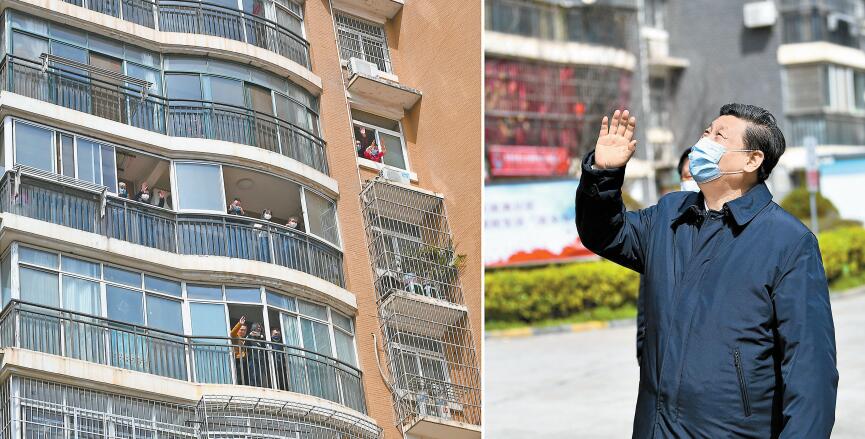 鄂漢疫情防控取得階段性重要成果 習近平感謝武漢人民