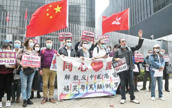 港台《頭條新聞》抹黑警隊犯眾怒 顧委會提三建議促認真處理