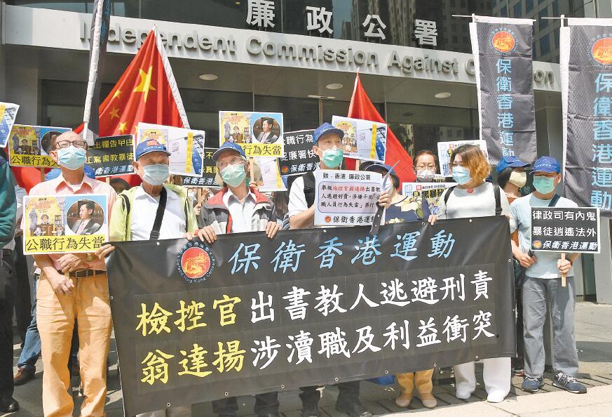 法律人出書教路避「法律罅」