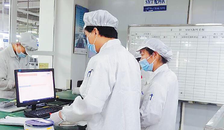 深共享員工取長補短