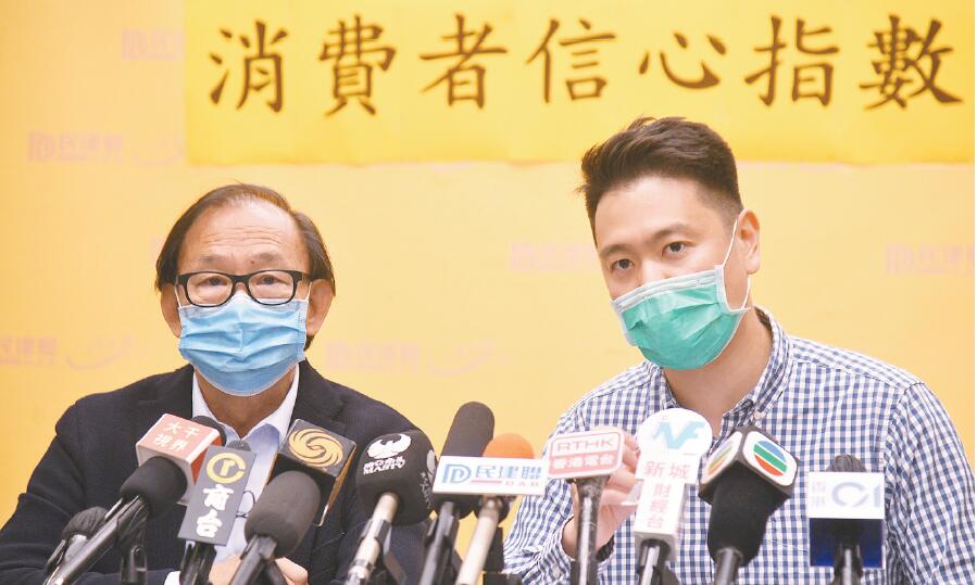 民建聯批反對派「攬炒」禍港