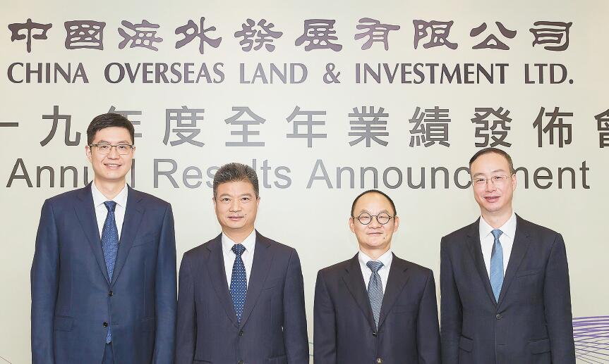 內房市場疫境遇冷