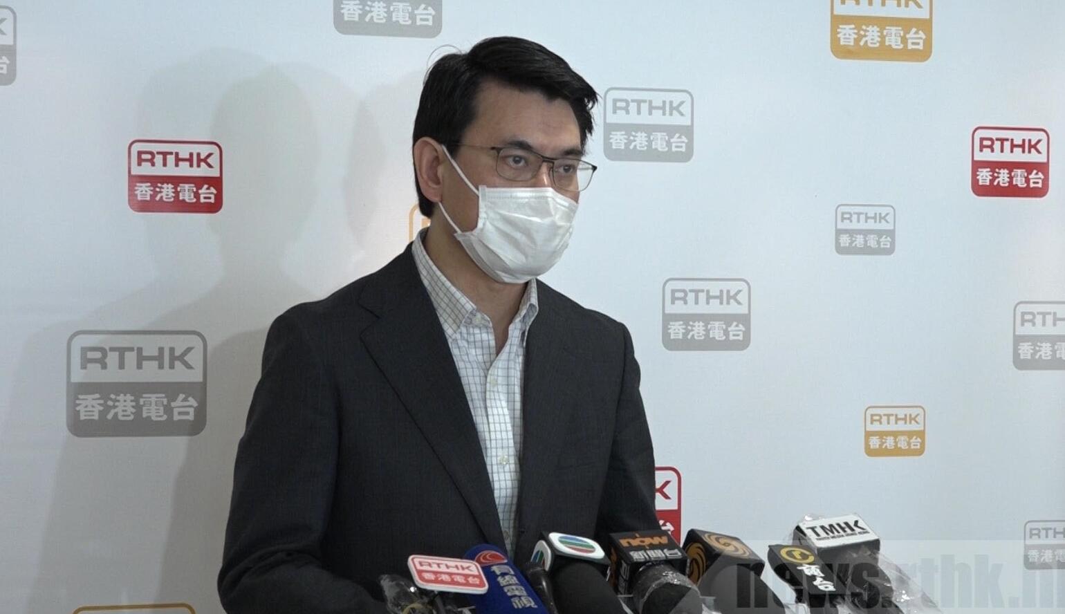 港府研資助受影響行業
