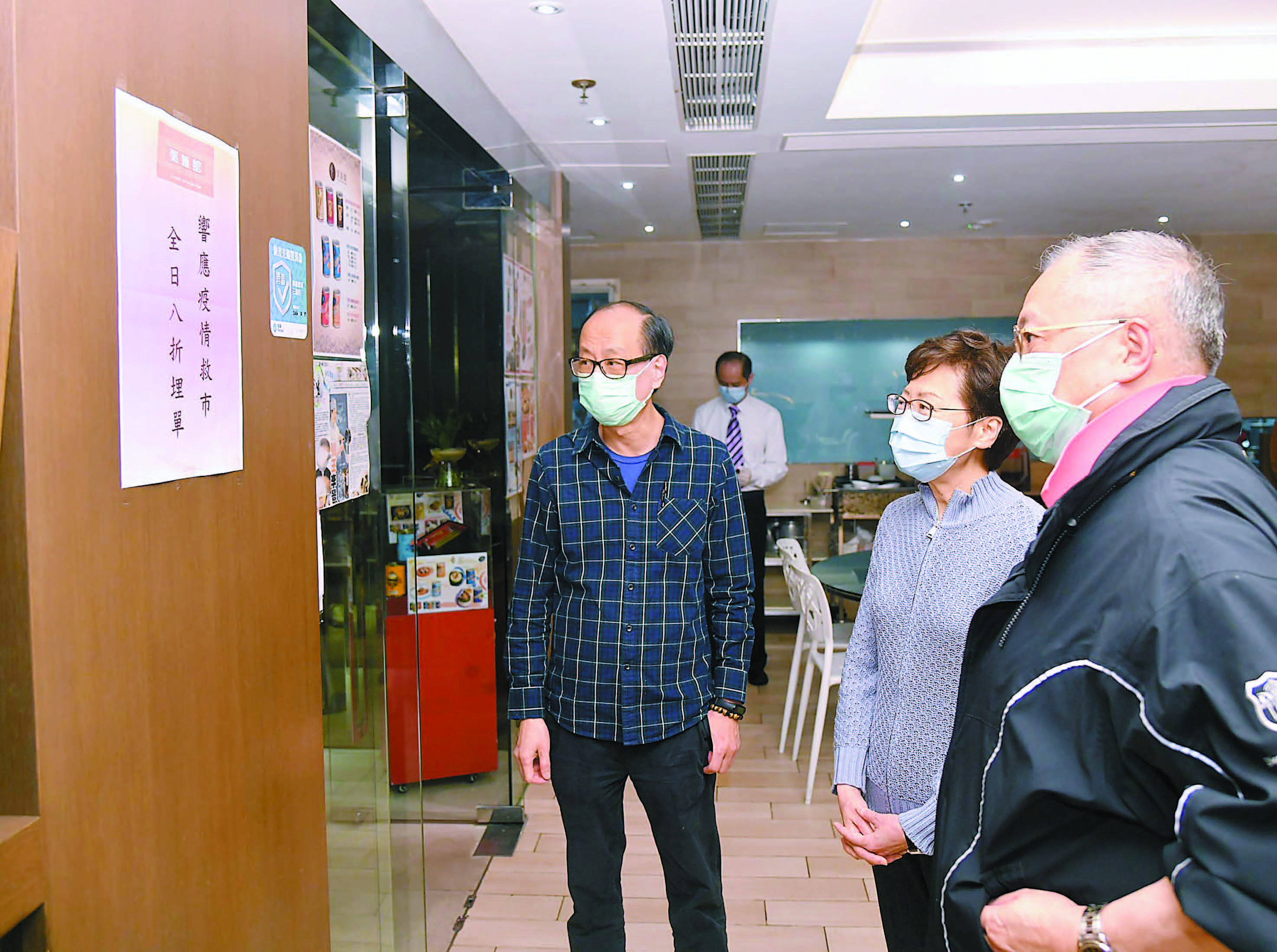 林鄭視察食肆落實防疫規例  港府對市民自律有信心