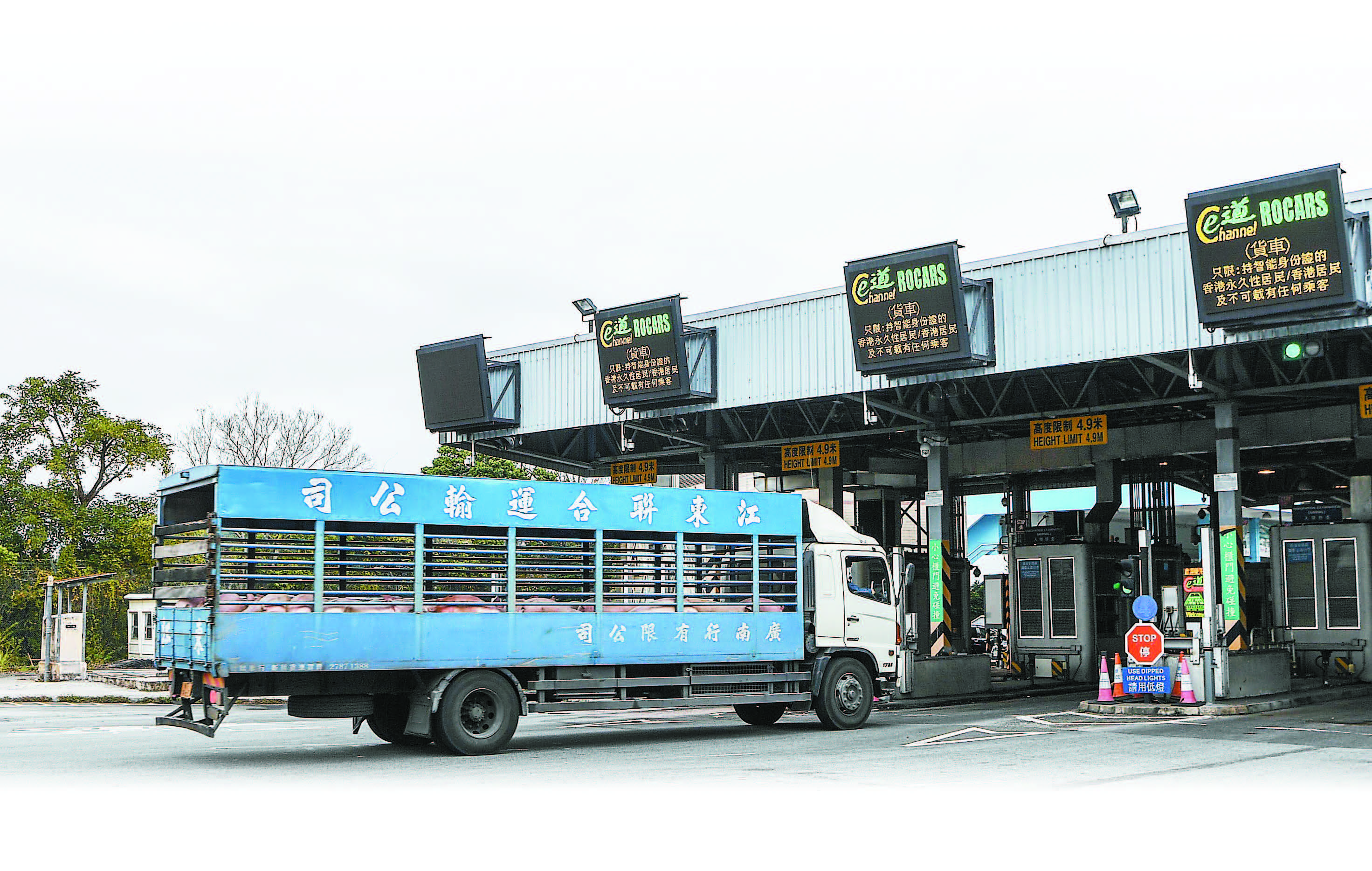 廣東五道防線阻疫情輸入  貨車司機入粵須持健康證