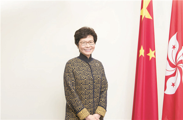 特首林鄭月娥撰寫專文  回顧基本法須勿忘初心