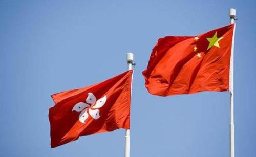 全面準確認識基本法