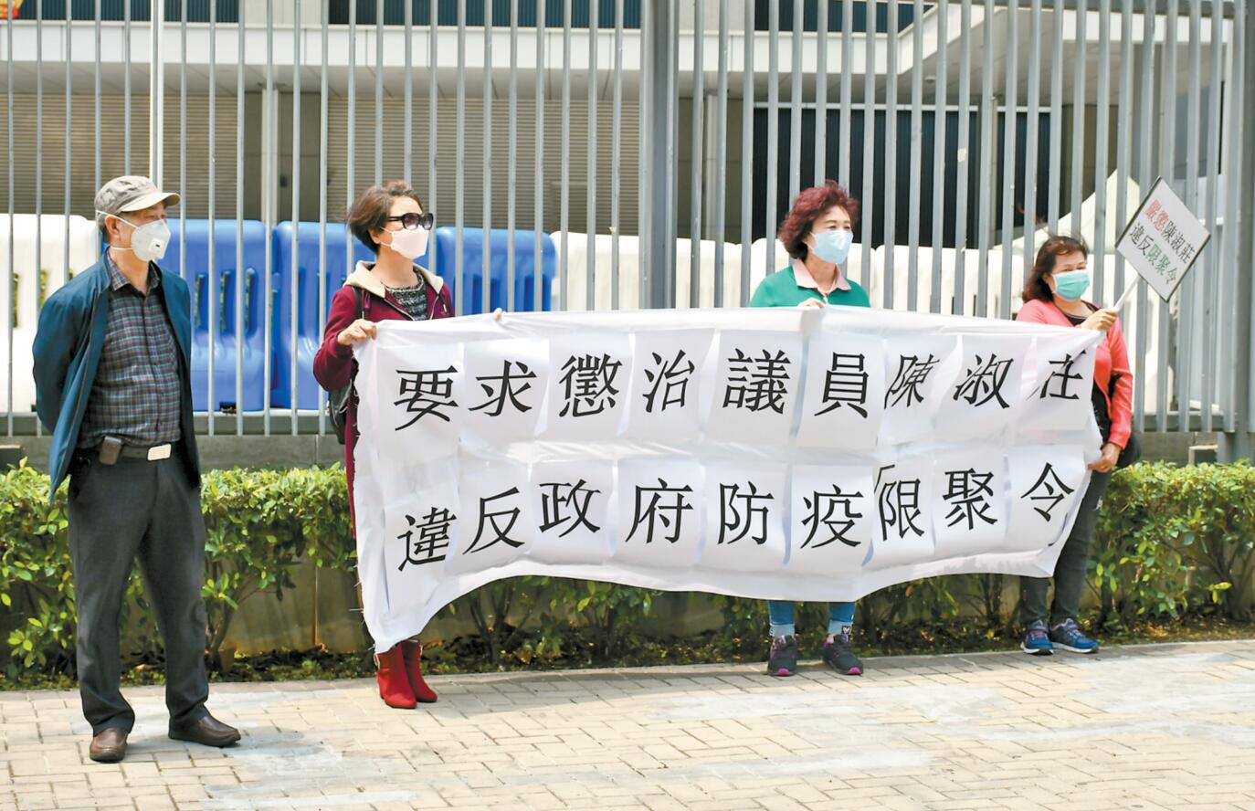 議員指責陳淑莊公然違限聚令 陳肇始：警方會跟進調查