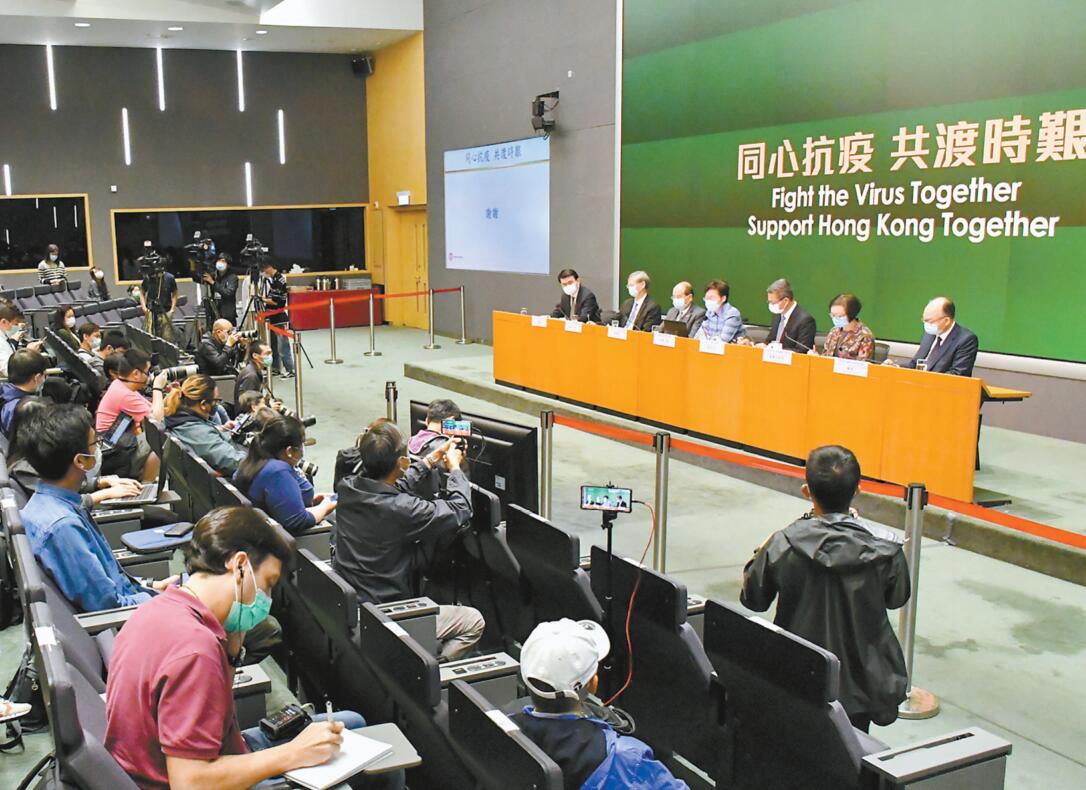 問責官員減薪作示範 多方響應捐薪抗疫