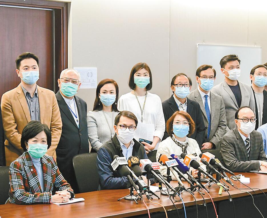 建制派聯署譴責違限聚令 促依法究辦陳淑莊等人