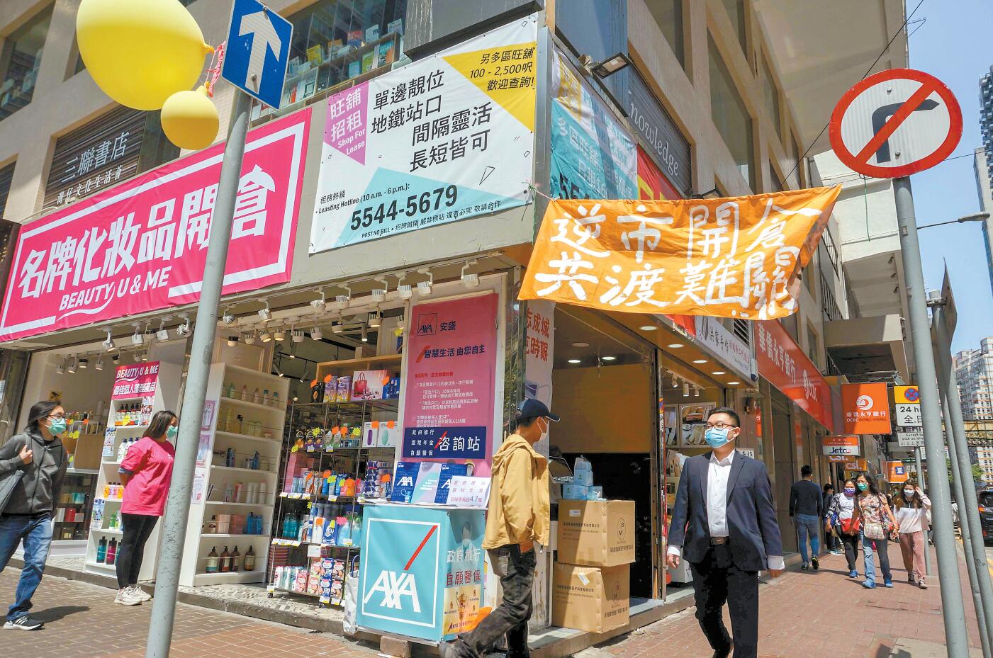 百分百擔保貸款20日推出 預計逾3萬中小微企受惠