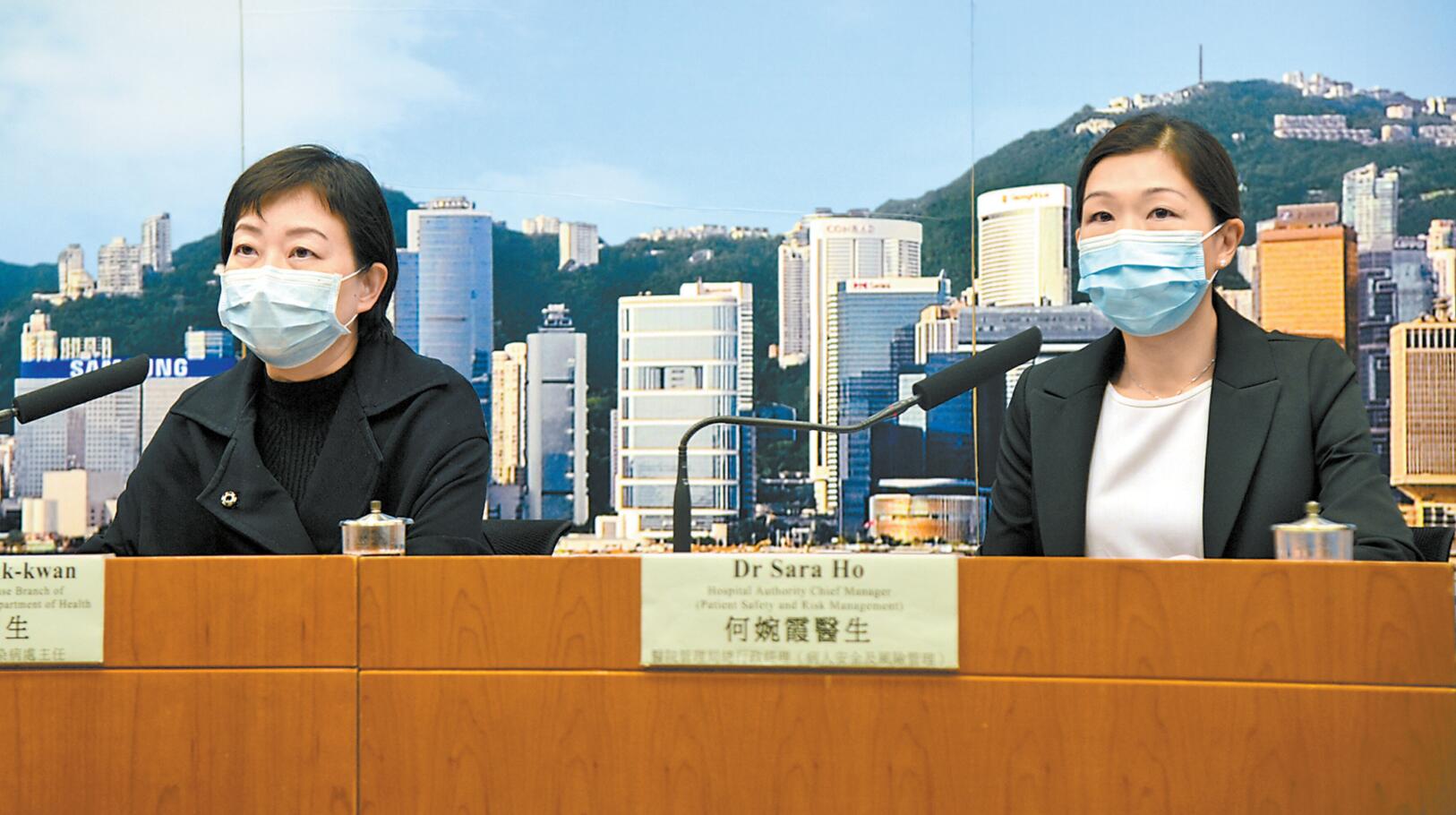 昨增16宗確診 疑有「二代傳播」 港首現須用人工肺患者