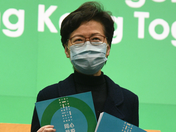 抗疫基金2.0火速闖關 林鄭誠懇呼籲立會通過撥款