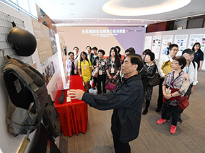 各界撐港府完善國家安全工作