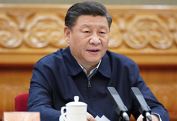 以更大宏觀政策力度對沖疫情影響 政治局強調積極擴大內需