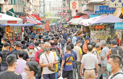 港疫情放緩再現單日零確診  衛防中心昨首度取消記者會