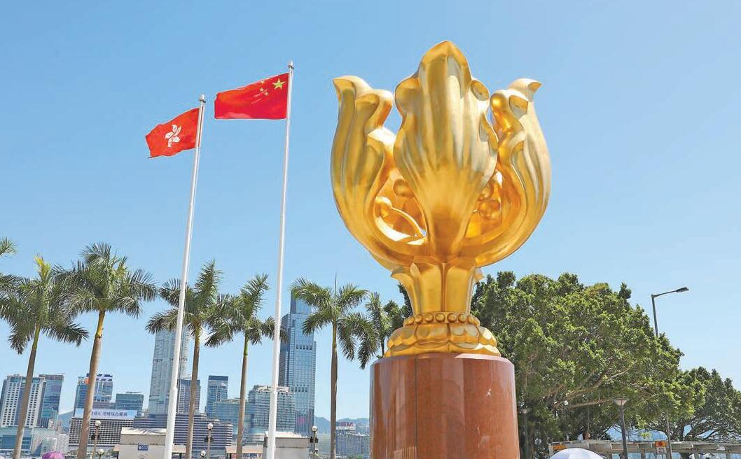 中央有權力有責任  維護香港憲制秩序