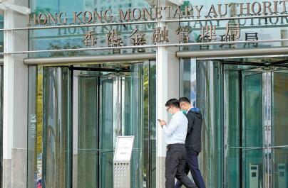 金管局4年來首沽港元  港匯觸強方兌換保證