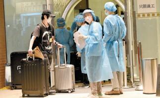 港昨增4宗輸入確診 連3日無本地感染  復陽再現須防隱形疫患
