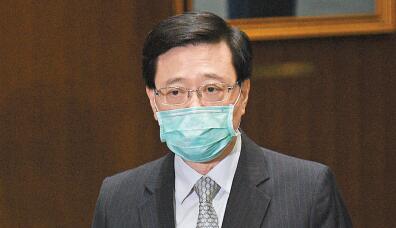李家超批外國政客雙重標準  警本土恐怖主義已萌芽