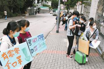 DSE開考首日運作順暢 6考生因不適或有病徵無應考